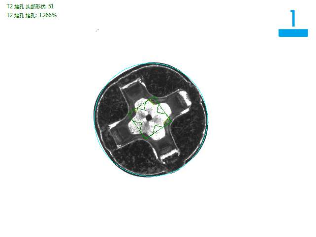 小螺丝外观瑕疵缺陷视觉检测方案-机器视觉_视觉检测设备_3D视觉_缺陷检测