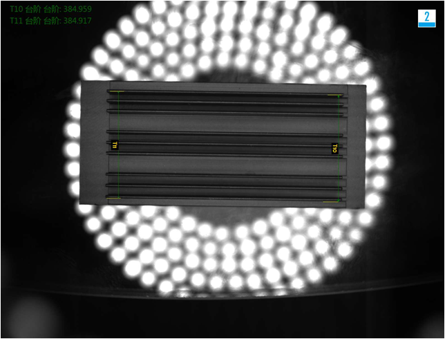 散热片外观尺寸视觉检测设备系统-机器视觉_视觉检测设备_3D视觉_缺陷检测