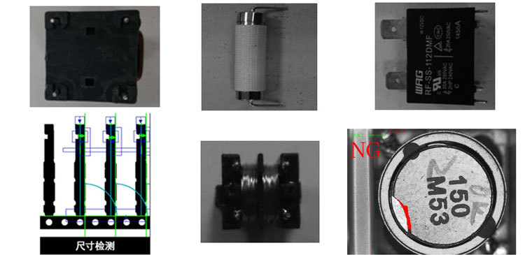 盈泰德机器视觉检测设备应用实例-机器视觉_视觉检测设备_3D视觉_缺陷检测
