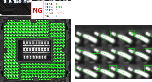 3C电子产品机器视觉检测系统方案-机器视觉_视觉检测设备_3D视觉_缺陷检测