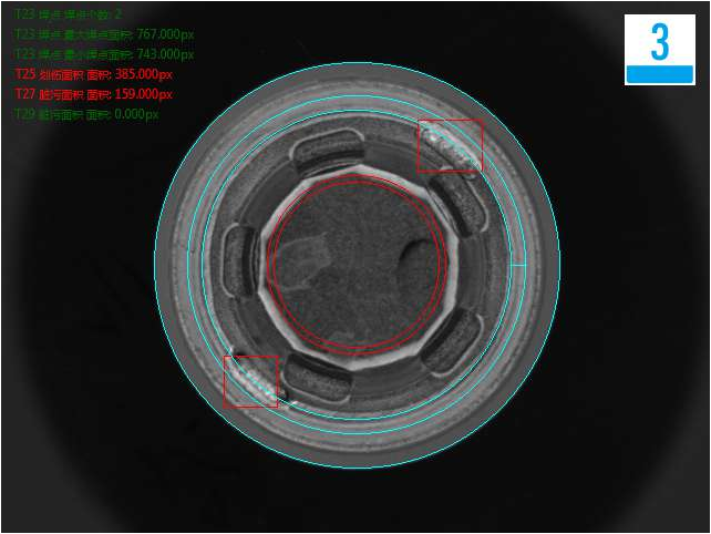 电池盖帽检测（电池盖帽机器视觉检测方案）-机器视觉_视觉检测设备_3D视觉_缺陷检测