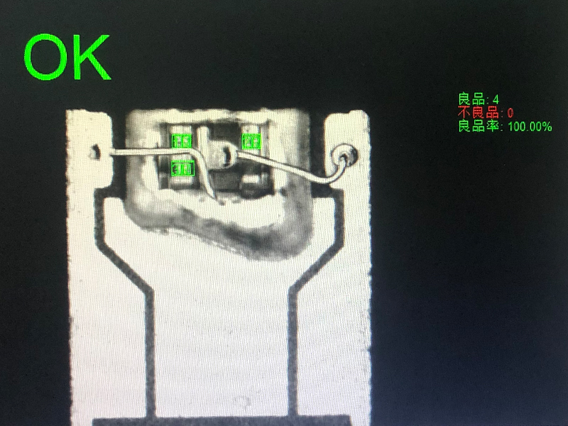 工业视觉系统为何在模具中被广泛使用？-机器视觉_视觉检测设备_3D视觉_缺陷检测