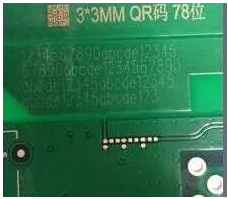 PCB软板行业结合激光定位打标系统的优势-机器视觉_视觉检测设备_3D视觉_缺陷检测