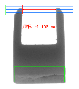 U型陶瓷部件瑕疵缺陷视觉检测设备方案-机器视觉_视觉检测设备_3D视觉_缺陷检测