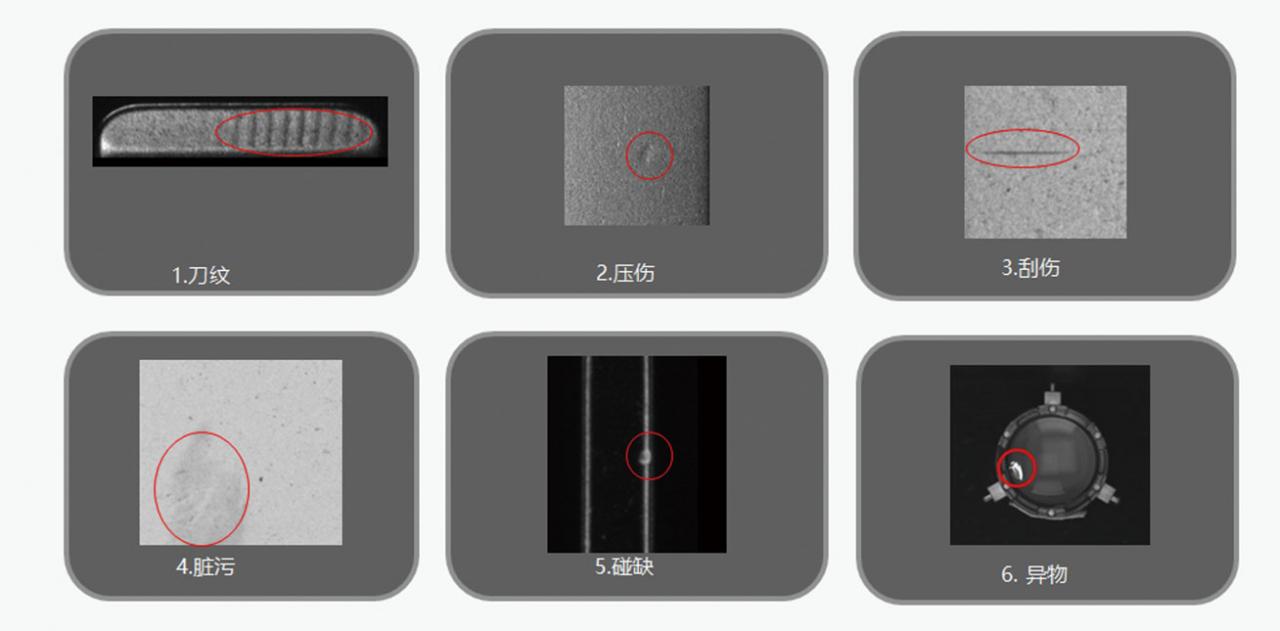 盈泰德（AI-Intsoft）视觉检测系统简介-机器视觉_视觉检测设备_3D视觉_缺陷检测